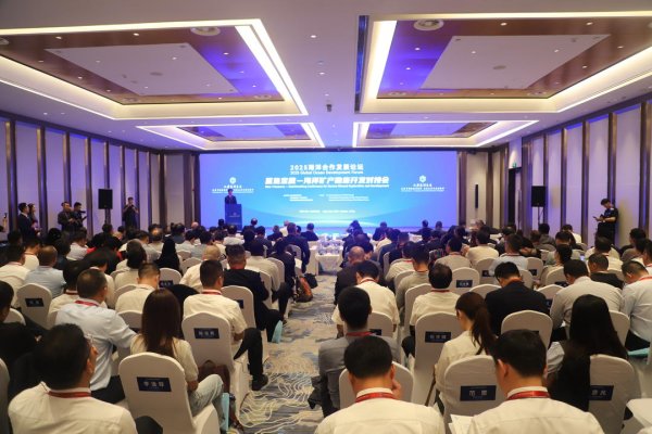 十大可靠的配资公司 聚焦深海“掘金”，蓝色宝藏-海洋矿产勘查开发对接会顺利举行