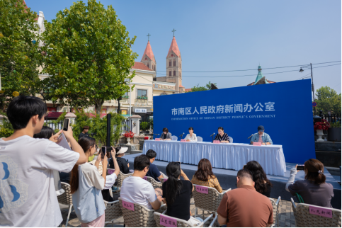 中国配资官网 艺术市南・庭院有约 2025青岛（市南）秋季庭院艺术活动正式发布