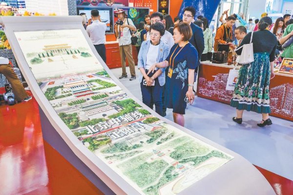 十大可靠的配资公司 科技赋能 智创文旅新范式