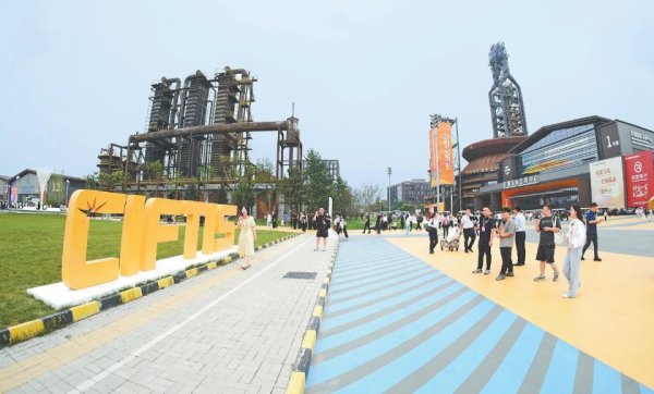 股票杠杆平台排行 全球宾客共赴“服贸之约”