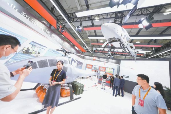 中国配资官网 数智技术 开拓经济新蓝海